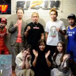 【事前特番】RIZIN TV ~ RIZIN LANDMARK SP ~(2021/9/28) / ゲスト：昇侍、久保優太