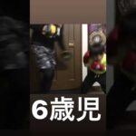 コツコツ練習する６歳児　キッズボクサー