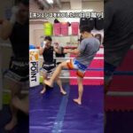 【格闘技】K-1MAX 準優勝のキシェンコをKOした強烈な三日月蹴り！　#shorts