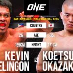 Kevin Belingon vs. Koetsu Okazaki | Full Fight Replay