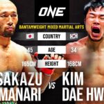 Masakazu Imanari vs. Dae Hwan Kim | Full Fight Replay