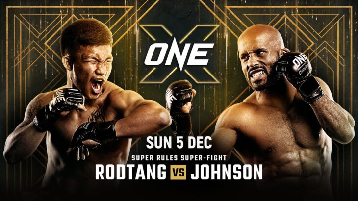 Rodtang vs. Demetrious Johnson | Special Rules SUPER-FIGHT