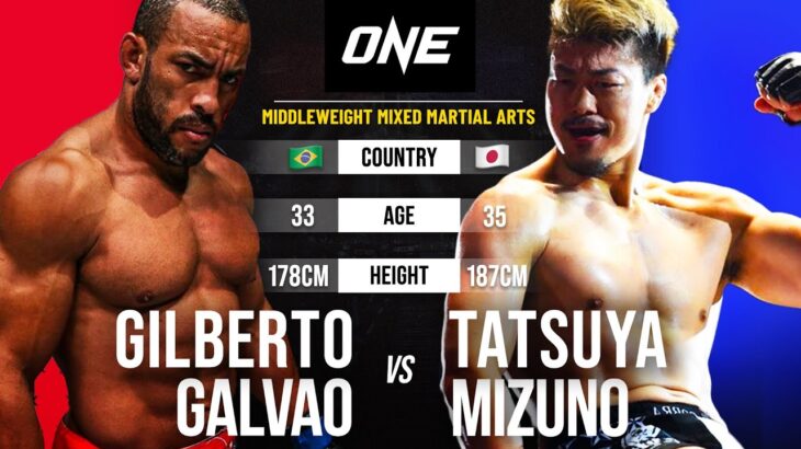 Gilberto Galvao vs. Tatsuya Mizuno | Full Fight From The Archives