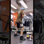 【格闘技】打撃系に特化したKJ式フィジカルトレーニング！　#shorts