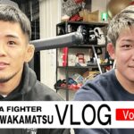 青木が噂のエルボー炸裂！若松佑弥・青木真也・堀江圭功・和田竜光・・日本MMAを代表するヤバい男たちが “虎の穴”TRIBEに集まって鬼の練習｜12.3 ONE アベマで生中継！Vlog第6弾