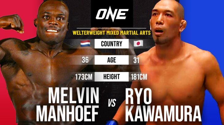 Melvin Manhoef vs. Ryo Kawamura | Full Fight From The Archives