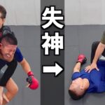 ボクシング世界王者が総合格闘技に挑戦したら、やりすぎて相手が失神。石渡伸太郎さんブチギレました