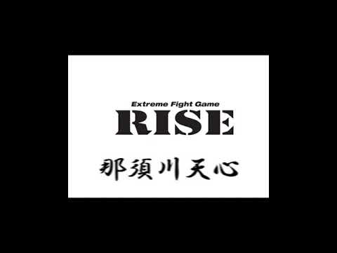 さあ！K1武尊VSRISE那須川天心！全格闘技ファンの夢を現実へ