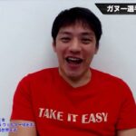 相撲最強説！UFCヘビー級ガヌーのボクシング経験考察＆ルール撤廃なら相撲ぶちかましこそ最強だ！