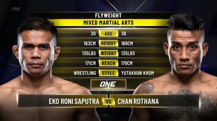 Eko Roni Saputra vs. Chan Rothana | ONE Championship Full Fight