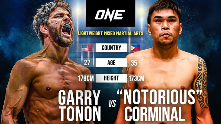 Garry Tonon’s KNOCKOUT MMA Debut 🥋🔥😱 | Full Fight Replay