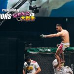 【番組】RIZIN CONFESSIONS #92