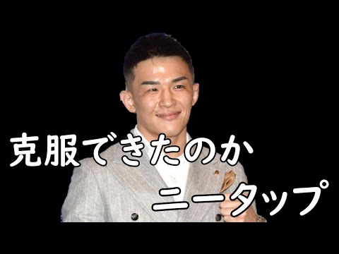 【RIZIN.34】萩原京平 vs. 弥益ドミネーター聡志、的中率100％の勝敗予想。