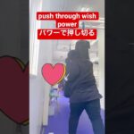 ♯funny videos♯push through wish power♯RIZIN♯MMA♯力で押し切る♯筋トレ♯キックボクシング♯格闘技♯猫♯やしが先輩♯HIKAKIN♯punch♯KICK