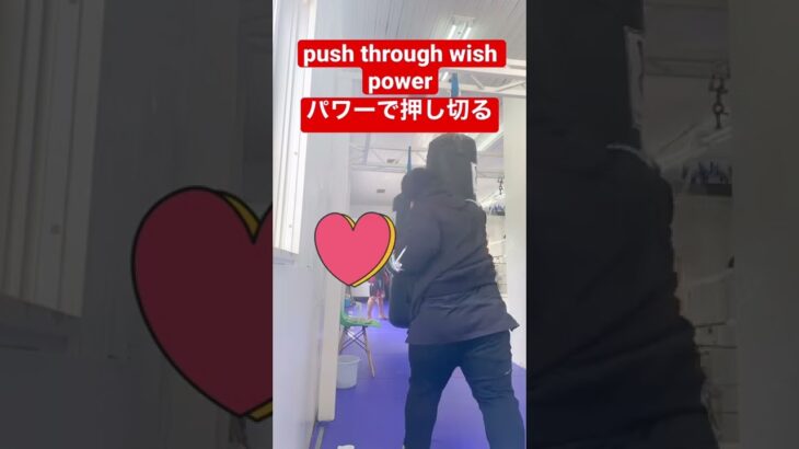 ♯funny videos♯push through wish power♯RIZIN♯MMA♯力で押し切る♯筋トレ♯キックボクシング♯格闘技♯猫♯やしが先輩♯HIKAKIN♯punch♯KICK