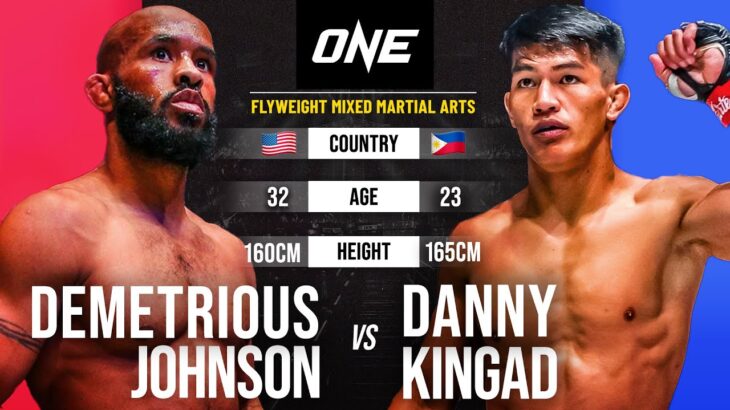 Demetrious Johnson vs. Danny Kingad | Full Fight Replay