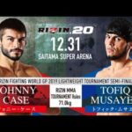【RIZIN】ジョニー・ケース vs. トフィック・ムサエフ【総合格闘技/】Johnny Case completely commented
