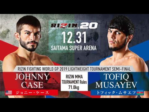 【RIZIN】ジョニー・ケース vs. トフィック・ムサエフ【総合格闘技/】Johnny Case completely commented