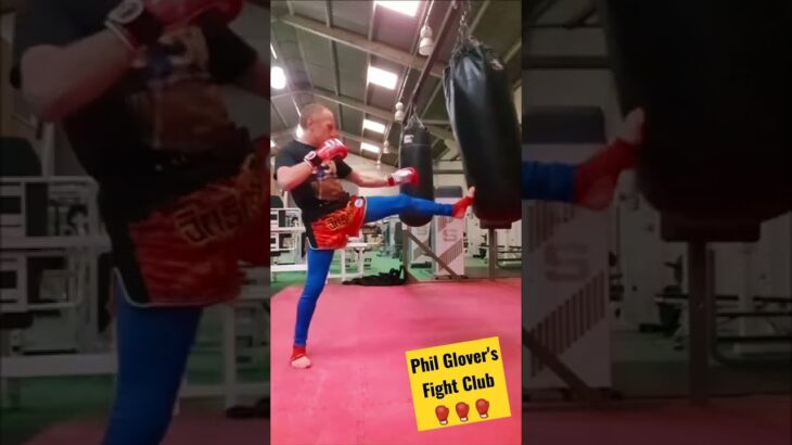 Front Kick For Muay Thai & K1🥊🥊🥊#shorts #kickboxing #muaythai #martialarts