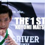 【密着】ROAD to UFC 松嶋 こよみ〜現代MMAの申し子～THE 1 STORY