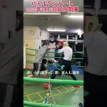 小川選手VSぎんじ選手#shorts #スパーリング#rizin #ボクシング #格闘技