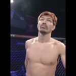 7.18 PANCRASE 328 フェザー級 内村洋次郎 #shorts