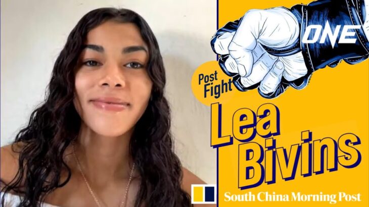 Lea Bivins talks ONE Championship 159 MMA debut, training with “beasts” Victoria and Angela Lee