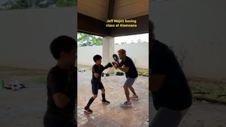 アラモアナビーチパークでボクシングをする10歳　#boxing #ボクシング　#ハワイ　#hawaii