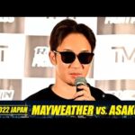 【超RIZIN】朝倉未来 インタビュー 6/14  Mikuru Asakura / Interview