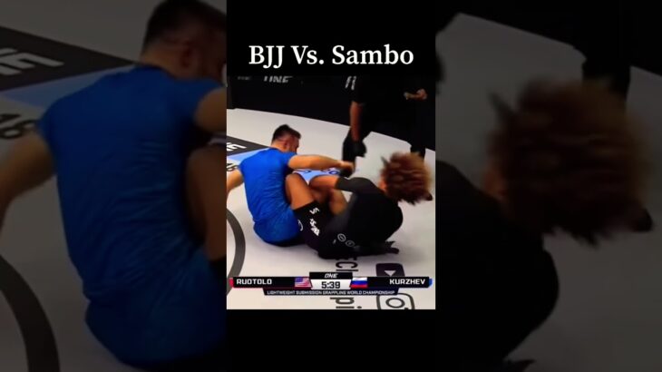 BJJ Vs. Sambo #bjj #jiujitsu #sambo #martialarts #mma #onechampionship #grappling #shorts #fyp