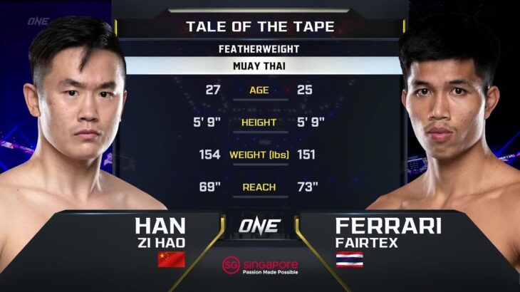 Han Zi Hao vs. Ferrari Fairtex | ONE Championship Full Fight