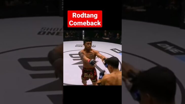 RODTANG”IRON MAN” COMEBACK #shorts #trending #viral #tiktok#youtubeshorts#onechampionship #mma