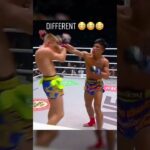 SAVAGE One Championships MMA Ruthless Chin #rodtang #shorts