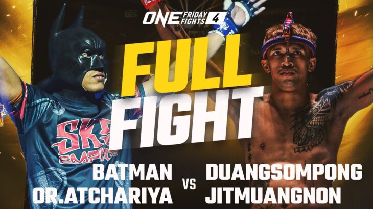 Batman vs. Duangsompong | ONE Championship Full Fight