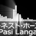 【ホースト入場曲】K-1 Ernesto Hoost Entrance Theme【アーネスト・ホースト／Pasi Langa】