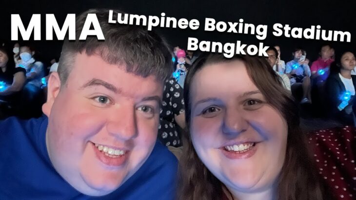 MMA in Lumpinee Boxing Stadium, Bangkok | One Championship Vlog