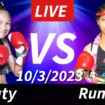 บิวตี้มาแล้วจ้าBeauty fight! ビューティー決戦！！Muay Thai Fightムエタイ試合