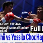 Issei Ishii vs Yossila Chor Hapayak 23.3.12 National Stadium Yoyogi first gymnasium～K’FESTA.6～