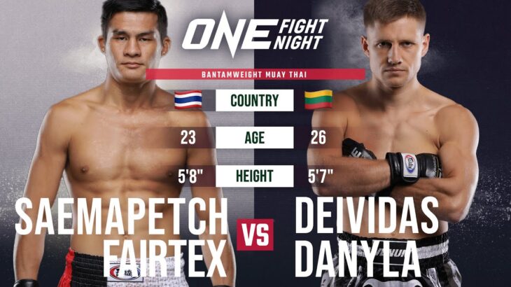 Saemapetch vs. Deividas Danyla | Full Fight Replay