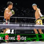 【Special Ring Side】 RIZIN.41