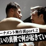 過酷な戦いの裏側に密着！初代K-1ミドル級王座決定トーナメントPart.2【K-1 BACKSTAGE PASS 舞台裏動画】23.6.3 K-1 WORLD GP