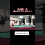 TikTokで小バズったマス＃ボクシング＃キックボクシング＃格闘技＃素人＃アラフォー