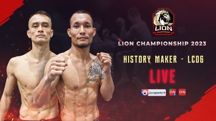 🔴Trực tiếp: MMA Lion Championship 6 –  Quang Lộc đại chiến Nguyễn Văn Kamil