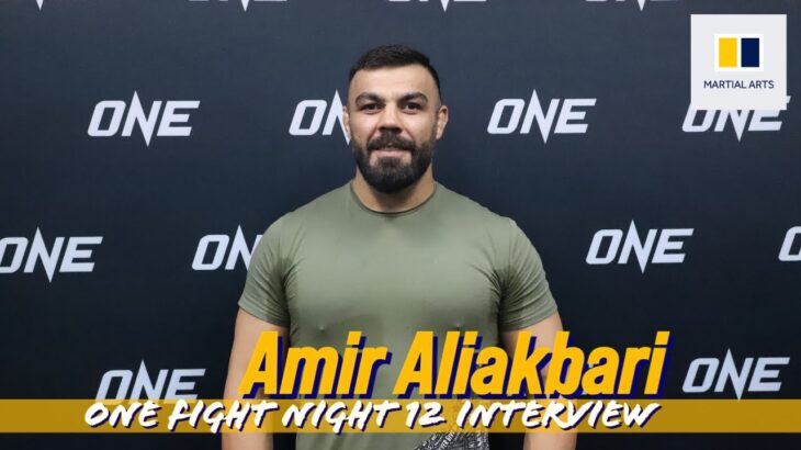 Amir Aliakbari demands Anatoly Malykhin title rematch | ONE Championship Fight Night 12