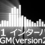 【K-1インターバルBGM】K-1 Interval BGM (version2)【曲名不明】