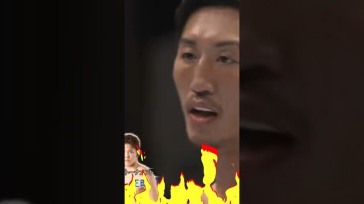 名勝負🔥