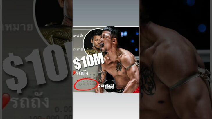 $10 million Thai Baht pay day for Rodtang #muaythai #onechampionship #mma #money #rodtang