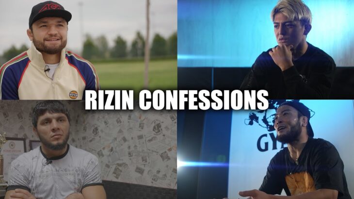 【番組】RIZIN CONFESSIONS  #135