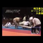 K1や極真空手やボクシング、打撃系格闘技に筋トレは必要か？パンチ力を上げるのにどこの筋肉を鍛えれば良いか？パンチに必須なトレーニング