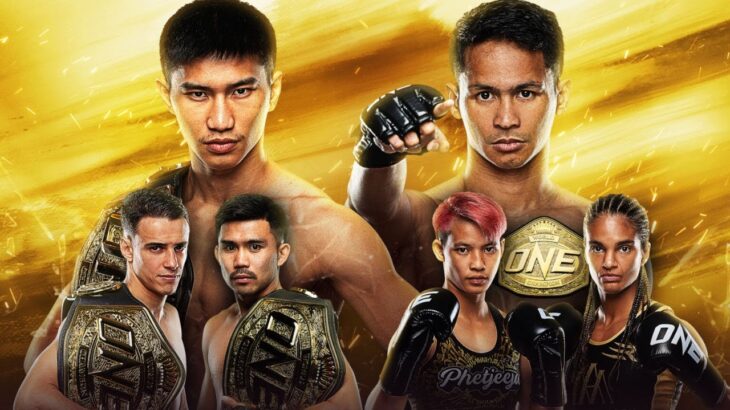 MMA: One Championship : Live Betting/Commentary: #SouthernTea #TWT